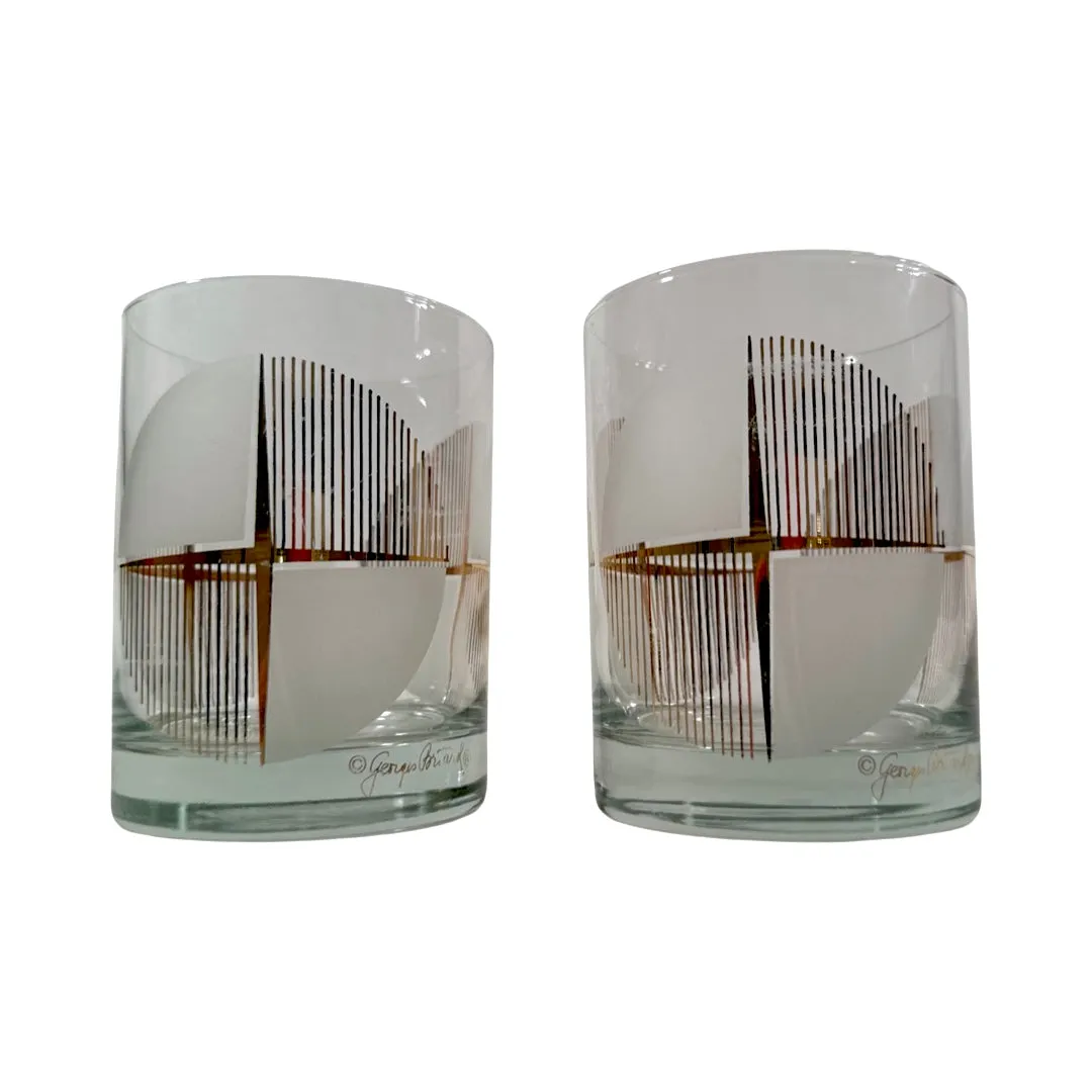 Georges Briard Signed Geometric Starburst Double Old Fashion Glasses (Set of 2)