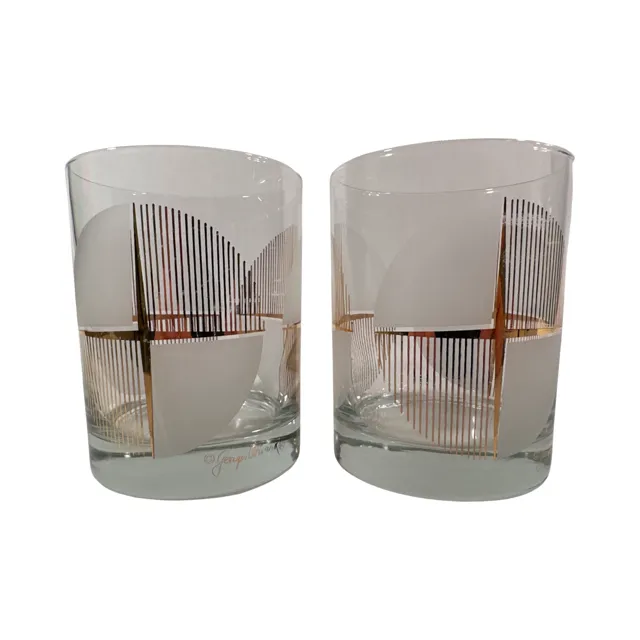Georges Briard Signed Geometric Starburst Double Old Fashion Glasses (Set of 2)
