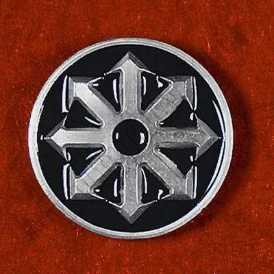 Symbol of Chaos Belt Buckle
